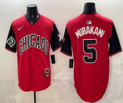 Nike Chicago White Sox #5 Munetaka Murakami Red 2025 City Authentic Stitched MLB jersey