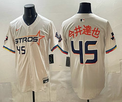 Nike Houston Astros #45 今井達也 Cream 2025 City Jersey