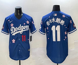 Nike Los Angeles Dodgers #11 佐々木朗希 Blue 2025 Tokyo Series Stitched MLB Jersey