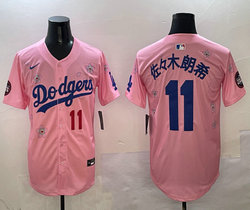 Nike Los Angeles Dodgers #11 佐々木朗希 Pink 2025 Tokyo Series Stitched MLB Jersey