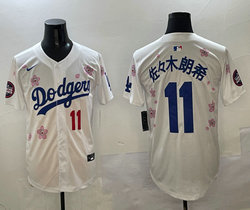 Nike Los Angeles Dodgers #11 佐々木朗希 White 2025 Tokyo Series Stitched MLB Jersey