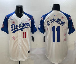 Nike Los Angeles Dodgers #11 佐々木朗希 White Blue arm 2025 Tokyo Series Jersey