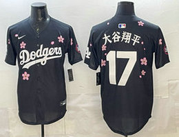 Nike Los Angeles Dodgers #17 大谷翔平 Black Tokyo Series MLB Jersey
