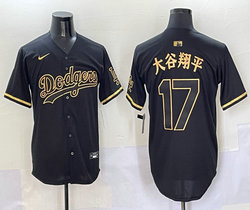 Nike Los Angeles Dodgers #17 大谷翔平 Black gold name Stitched MLB Jersey