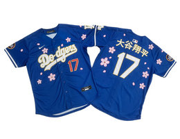 Nike Los Angeles Dodgers #17 大谷翔平 Blue Tokyo Series Gold Name Limited Jersey