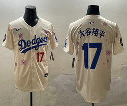 Nike Los Angeles Dodgers #17 大谷翔平 Cream 2025 Tokyo Series Jersey