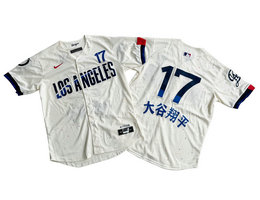 Nike Los Angeles Dodgers #17 大谷翔平 Cream City Limited MLB Jersey