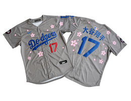 Nike Los Angeles Dodgers #17 大谷翔平 Gray Tokyo Series Limited MLB Jersey