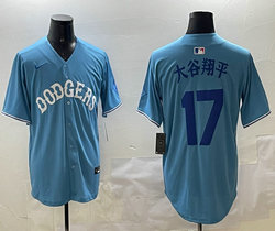 Nike Los Angeles Dodgers #17 大谷翔平 Light Blue blue name Joint Stitched MLB Jersey