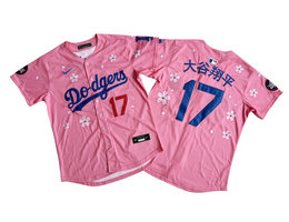 Nike Los Angeles Dodgers #17 大谷翔平 Pink Tokyo Series Limited MLB Jersey