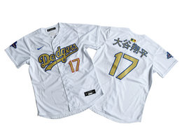Nike Los Angeles Dodgers #17 大谷翔平 White Gold Name Champions Limited MLB Jersey