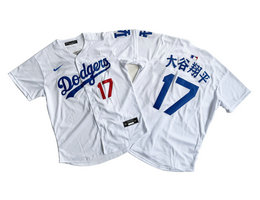 Nike Los Angeles Dodgers #17 大谷翔平 White Limited MLB Jersey