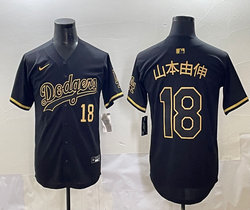 Nike Los Angeles Dodgers #18 山本由伸 Black Gold 5(V) Joint MLB Jersey