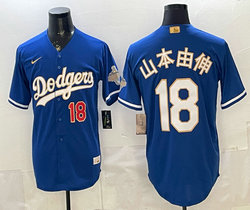 Nike Los Angeles Dodgers #18 山本由伸 Blue 2026 Gold Stadium Baseball Jersey