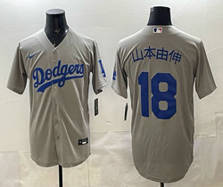 Nike Los Angeles Dodgers #18 山本由伸 Gray Dodgers Stitched Baseball Jersey