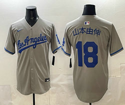 Nike Los Angeles Dodgers #18 山本由伸 Gray Los Angeles Jersey