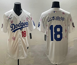 Nike Los Angeles Dodgers #18 山本由伸 White 2025 Tokyo Series Jersey