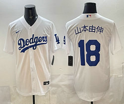 Nike Los Angeles Dodgers #18 山本由伸 White Jersey