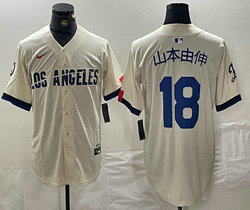 Nike Los Angeles Dodgers #18 山本由伸 Cream Fashion Game Authentic Stitched MLB Jersey
