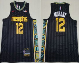 Nike Memphis Grizzlies #12 Ja Morant 20-21 City With Advertising Authentic Stitched NBA jersey