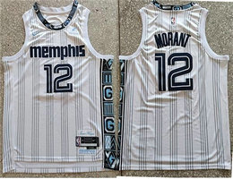Nike Memphis Grizzlies #12 Ja Morant 2025-26 White City NBA jersey