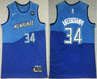 Nike Milwaukee Bucks #34 Giannis Antetokounmpo City With NEW Sponsor Logo 2021 Stitched Jersey
