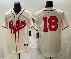 Nike Philadelphia Phillies #18 Cream no name 2026 Field Of Dreams Stadium Jersey