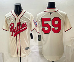 Nike Philadelphia Phillies #59 Cream no name 2026 Field Of Dreams Stadium Jersey