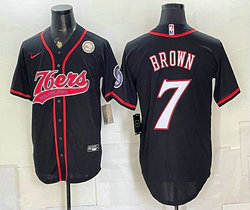 Nike Philadelphia Phillies #61 White 2026 Field Of Dreams Stadium no name Baseball Jersey