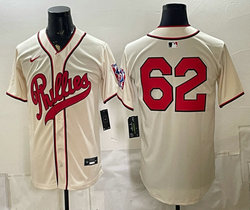 Nike Philadelphia Phillies #62 Cream no name 2026 Field Of Dreams Stadium Jersey