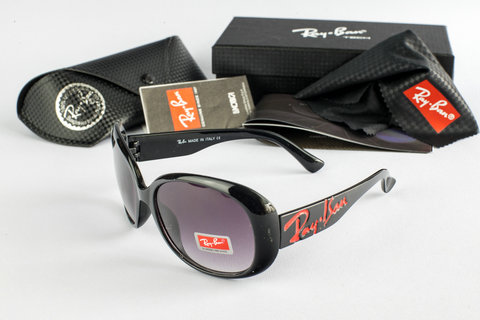 Ray-Ban sunglasses 4-6-1