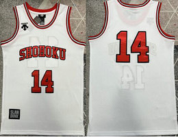 Slam Dunk Shohoku School Basketball Team #14 White NBA Jersey