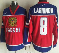 Vancouver Canucks #8 Igor Larionov Red Blue Nike Authentic Stitched NHL Jersey