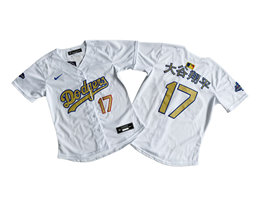 Women's Nike Los Angeles Dodgers #17 大谷翔平 2025 Gold Collection Limited MLB Jersey