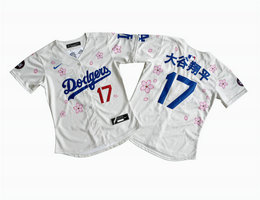Women's Nike Los Angeles Dodgers #17 大谷翔平 Cream Tokyo Series Limited MLB Jersey
