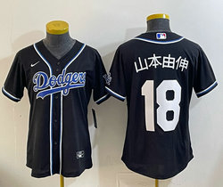 Women's Nike Los Angeles Dodgers #18 山本由伸 Black Stitched MLB jersey