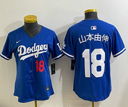 Women's Nike Los Angeles Dodgers #18 山本由伸 Blue 18 front Stitched Baseball Jersey