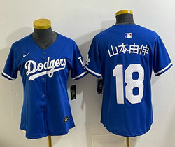 Women's Nike Los Angeles Dodgers #18 山本由伸 Blue Stitched Baseball Jersey