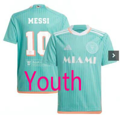 Youth Inter Miami CF 2024-25 Blank Away Soccer Jersey