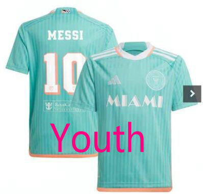 Youth Messi #10 Interim CF