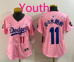 Youth Nike Los Angeles Dodgers #11 佐々木朗希 Pink 2025 Tokyo Series Stitched MLB Jersey