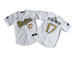 Youth Nike Los Angeles Dodgers #17 大谷翔平 2025 Gold Collection Limited MLB Jersey