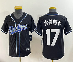 Youth Nike Los Angeles Dodgers #17 大谷翔平 Black Stitched MLB jersey