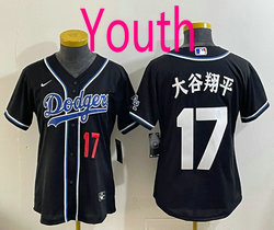 Youth Nike Los Angeles Dodgers #17 大谷翔平 Black Stitched MLB jersey