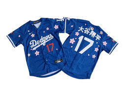 Youth Nike Los Angeles Dodgers #17 大谷翔平 Blue Tokyo Series Limited MLB Jersey
