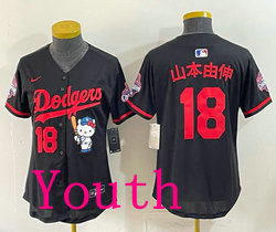 Youth Nike Los Angeles Dodgers #18 山本由伸 Black Hello Kitty Night Jersey