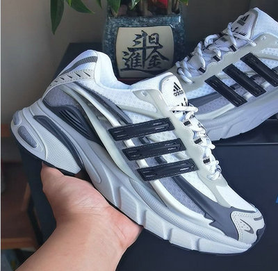 adidas Jellyfish Shoes 36-46 06